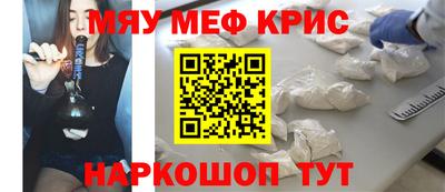 MDMA Ликино-Дулёво