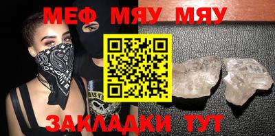 a pvp Лесосибирск