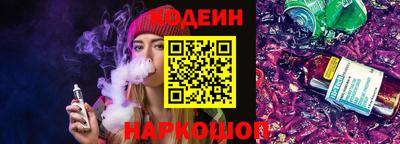 a pvp Лесосибирск