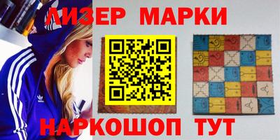 a pvp Лесосибирск
