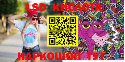 MDMA Ликино-Дулёво