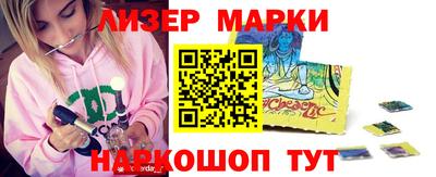 MDMA Ликино-Дулёво