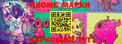 a pvp Лесосибирск