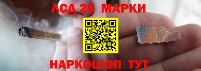 MDMA Ликино-Дулёво