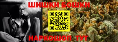 mdpv Ливны