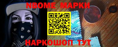 MDMA Ликино-Дулёво