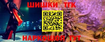 MDMA Ликино-Дулёво