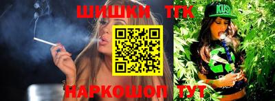 mdpv Ливны