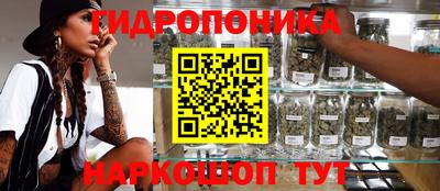 MDMA Ликино-Дулёво