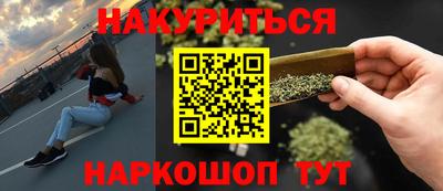 mdpv Ливны