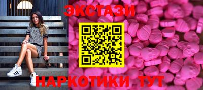 a pvp Лесосибирск