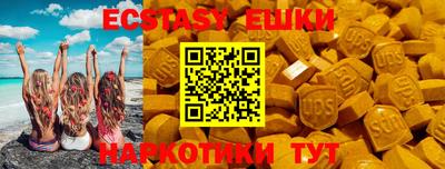 mdpv Ливны