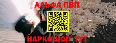 a pvp Лесосибирск