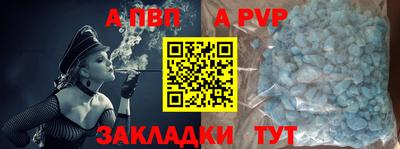 MDMA Ликино-Дулёво