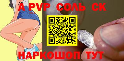 MDMA Ликино-Дулёво