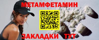 MDMA Ликино-Дулёво
