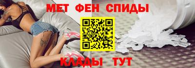 mdpv Ливны