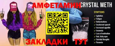 MDMA Ликино-Дулёво