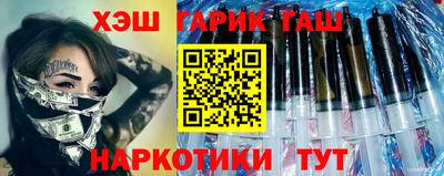 MDMA Ликино-Дулёво