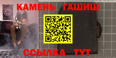 mdpv Ливны