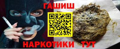 MDMA Ликино-Дулёво