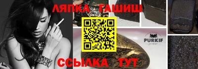 MDMA Ликино-Дулёво