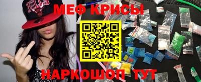 MDMA Ликино-Дулёво