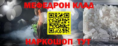 a pvp Лесосибирск