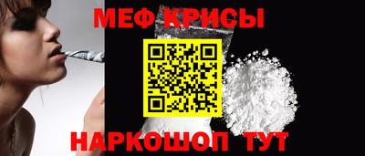 MDMA Ликино-Дулёво